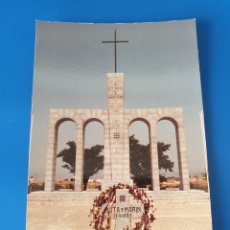Postales: MONUMENTO CAÍDOS ” MOTA - MARIN ”, MAJADAHONDA, SPANIA, 13.1.1937 ( ION MOTA Y VASILE MARIN ) 1991