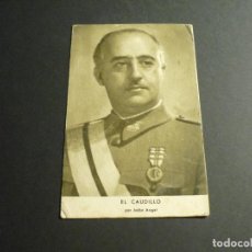 Postales: EL CAUDILLO ANGEL JALON POSTAL 1939 CENSURA MILITAR TARRAGONA FRANQUICIA BATALLON ORDEN PUBLICO