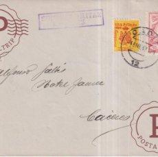 Postales: 1937 CENSURA MILITAR CACERES CADIZ GUERRA CIVIL. Lote 402619759