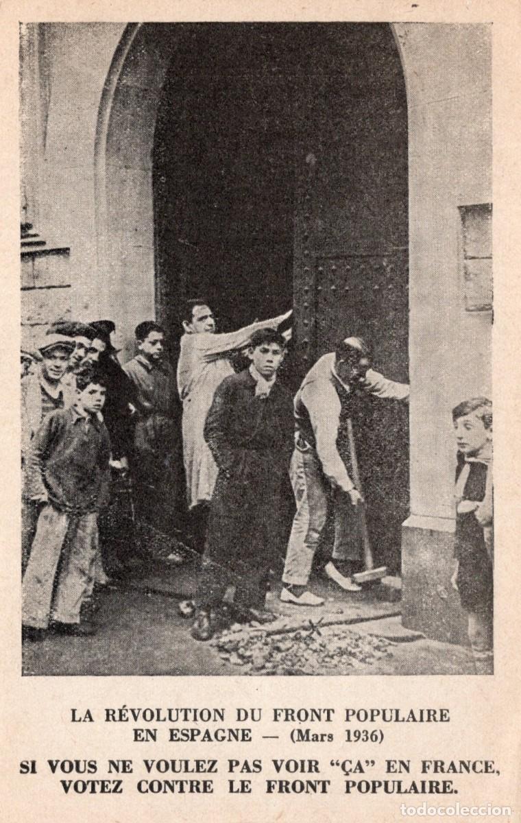 Postales: LA REVOLUTION DU FRONT POPULAIRE. MARS 1936 - Foto 1