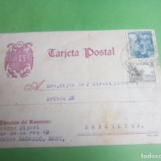 Postales: TARJETA POSTAL PATRIOTICA AGUILA SAN JUAN AÑO 1948 CIRCULADA DESDE HARO A BARCELONA