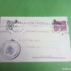 Postales: TARJETA POSTAL PATRIOTICA AGUILA SAN JUAN AÑO 1944 , CIRCULADA DE MADRID A BARCELONA