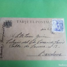 Postales: TARJETA POSTAL PATRIOTICA AGUILA SAN JUAN AÑO 1940 , CIRCULADA DE MADRID A BARCELONA