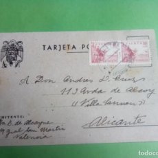 Postales: TARJETA POSTAL PATRIOTICA AGUILA SAN JUAN AÑO 1940 , CIRCULADA DE VALENCIA A ALICANTE