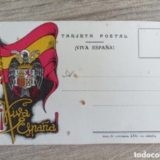 Postales: POSTAL GUERRA CIVIL BANDO NACIONAL. FALANGE.FRANCO.FRANQUISTA.REQUETE.CARLISTA.MILITAR.AGUILA DE JUA