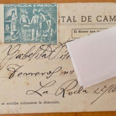 Postales: LA RODA - ALBACETE- GUERRA CIVIL - TARJETA POSTAL - 1938