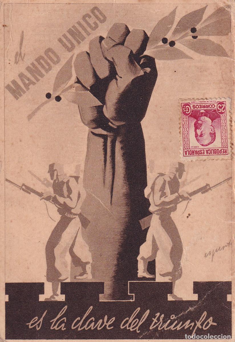 Postales: MANDO UNICO ES LA CLAVE DEL TRIUNFO - Foto 1