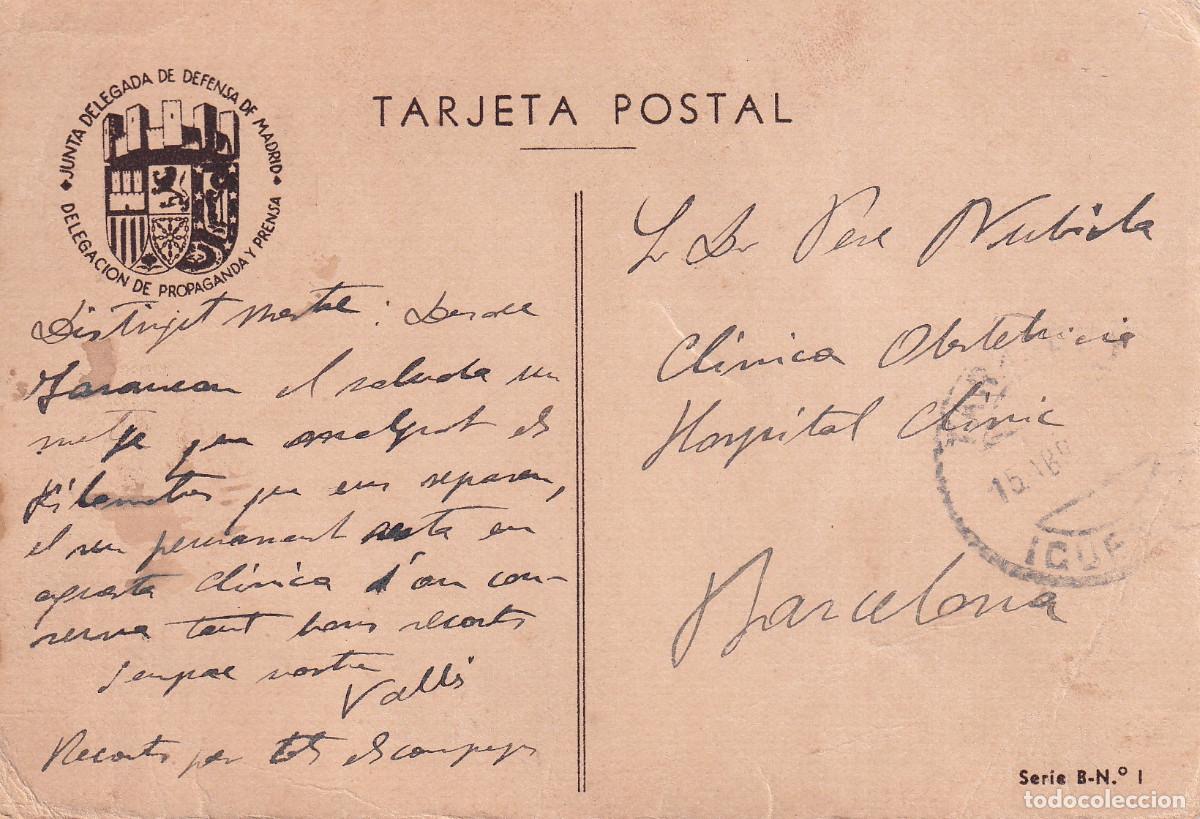 Postales: MANDO UNICO ES LA CLAVE DEL TRIUNFO - Foto 2