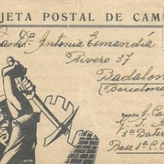 Postales: TARJETA POSTAL DE CAMPAÑA - 3ª BAT. BASE 1ª C.C.3 - 1938
