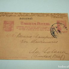 Postales: TARJETA POSTAL REPÚBLICA ESPAÑOLA - LLOSA DE RANES - GRUPO TRANSMISIONES, GUERRA CIVIL DEL AÑO 1938