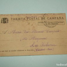 Postales: ANTIGUA TARJETA POSTAL DE CAMPAÑA BATALLÓN DIVISIONARIO DE AMETRALLADORAS GUERRA CIVIL DEL AÑO 1939