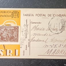 Postales: TARJETA POSTAL DE CAMPAÑA, S.R.I. REPÚBLICA ESPAÑOLA - GUERRA CIVIL, DIVISION AZUL, SOCORRO ROJO INT
