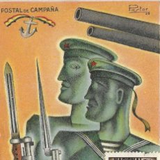Postales: TARJETA POSTAL DE CAMPAÑA - A LOS HEROES DEL MAR - BASE 1ª C.C. 3. - 7/12/38