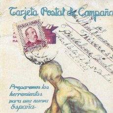 Postales: TARJETA POSTAL DE CAMPAÑA - BASE 1ª C.C. 3. - 25/10/38