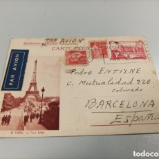 Postales: POSTAL GUERRA CIVIL EXILIADO EN PARIS CORREO AÉREO.CENSURA.1936.FRENTE POPULAR.BARCELONA.MATASELLOS.