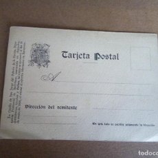 Postales: TARJETA POSTAL PATRIOTICA DIBUJO CAPILLA DIPUTACION BARCELONA 1939 ENTRADA DE LAS TROPAS FRANQUISTAS