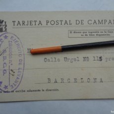 Postales: GUERRA CIVIL : POSTAL DE CAMPAÑA DE SONEJA ( CASTELLON ) A BARCELONA, EJERCITO DE LEVANTE 1938