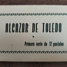Postales: ALCAZAR DE TOLEDO, PRIMERA SERIE DE 12 POSTALES