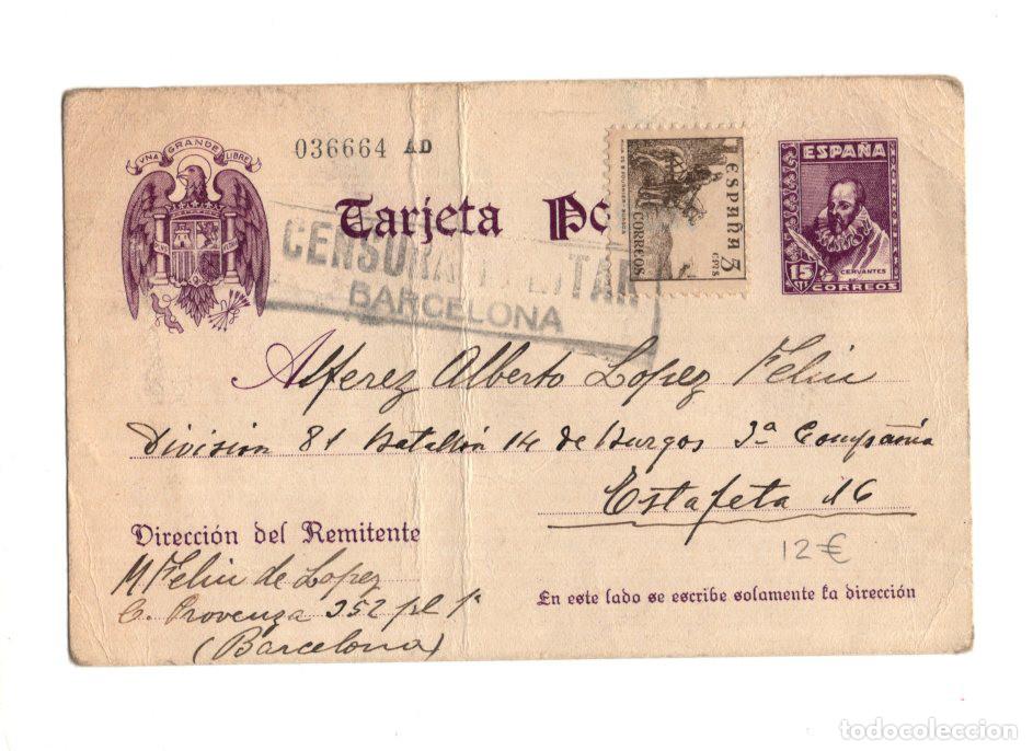 Postales: DIVISI&Oacute;N 81 BATALL&Oacute;N 14 DE BURGOS DE 3&ordf; COMPA&Ntilde;&Iacute;A. CENSURA MILITAR.