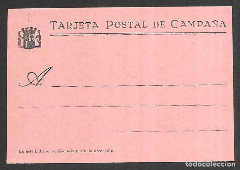 Postales: Tarjeta Postal de Campa&ntilde;a. sin uso - Foto 1