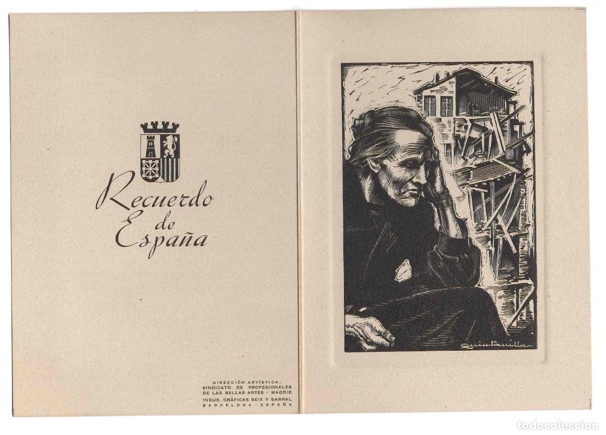 Postales: TARJETA POSTAL CON XILOGRAFIA ALEGORICA A LA GUERRA CIVIL. FIRMADA POR QUINTANILLA. 1937. MUY RARA