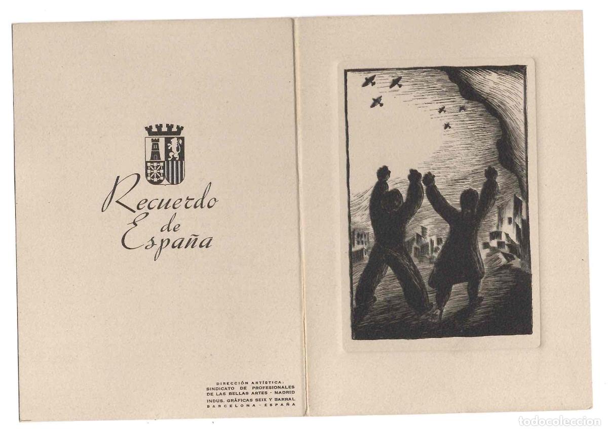 Postales: TARJETA POSTAL CON XILOGRAFIA ALEGORICA A LA GUERRA CIVIL. C.1937. MUY RARA