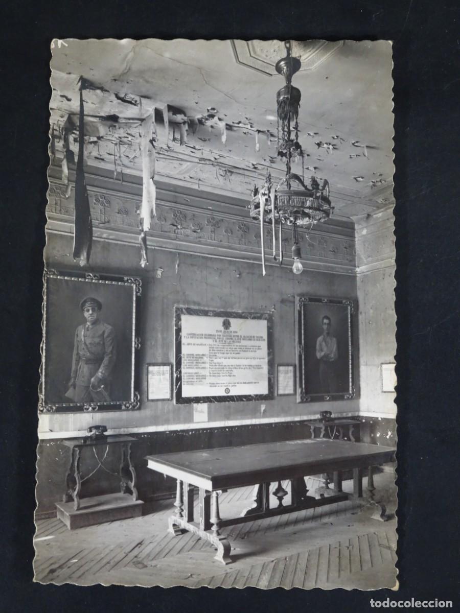 Postales: ANTIGUA POSTAL MILITAR, 23 JULIO, 1936, CONVERSACI&Oacute;N TELEF&Oacute;NICA CORONEL MOSCARD&Oacute;, VER FOTOS