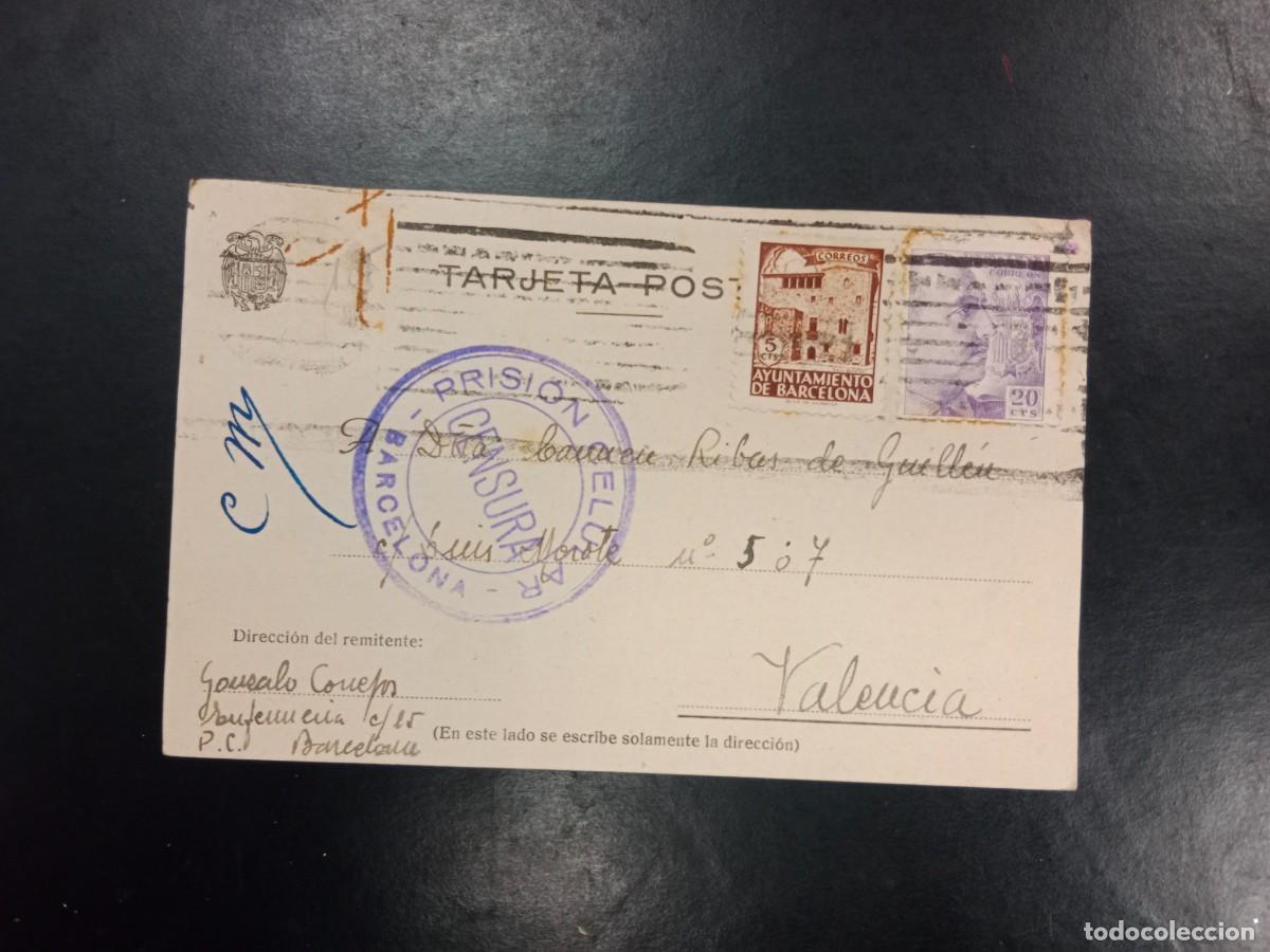 Postales: TARJETA POSTAL PATRIOTICA CENSURA FRANQUISTA - 1943 - PRISION CELULAR DE BARCELONA