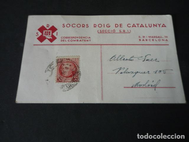 Postales: TARJETA POSTAL GUERRA CIVIL SOCORS ROIG DE CATALUNYA CIRCULADA DE VICH A MADRID