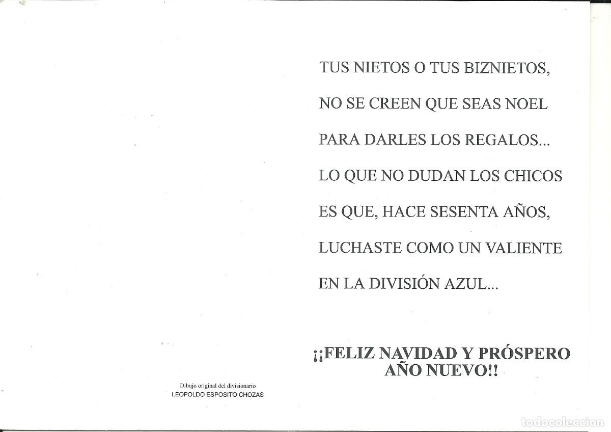 Postales: Felicitaci&oacute;n de Navidad Divisi&oacute;n Azul - Foto 2
