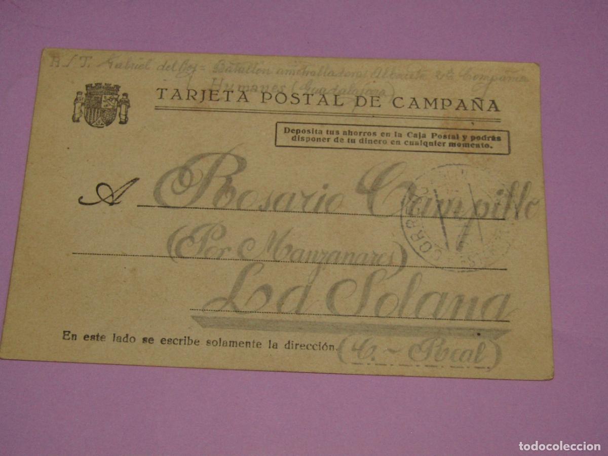 Postales: Antigua Tarjeta Postal de Campa&ntilde;a de HUMANES Guadalajara - Guerra Civil del A&ntilde;o 1937