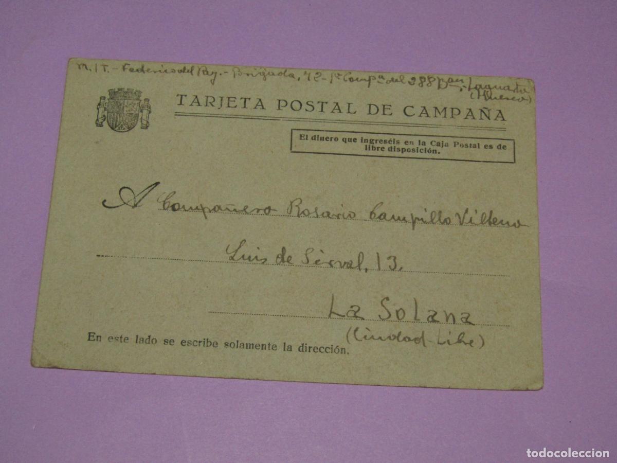 Postales: Antigua Tarjeta Postal de Campa&ntilde;a de LAGUARTA Huesca - Guerra Civil de Diciembre del A&ntilde;o 1937