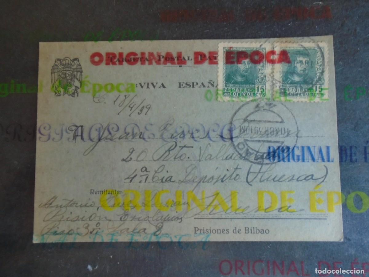 Postales: (PS-80323)POSTAL DE LA PRISION DE LOS ESCOLAPIOS DE BILBAO REO REPUBLICANO-GUERRA CIVIL