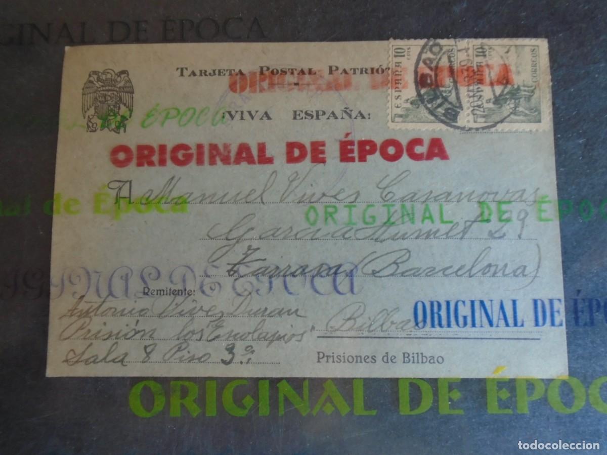 Postales: (PS-80324)POSTAL DE LA PRISION DE LOS ESCOLAPIOS DE BILBAO REO REPUBLICANO-GUERRA CIVIL