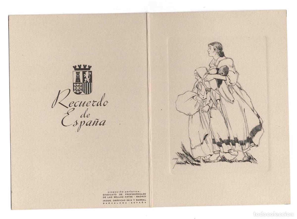 Postales: TARJETA POSTAL CON XILOGRAFIA ALEGORICA A LA GUERRA CIVIL. 1937. MUY RARA