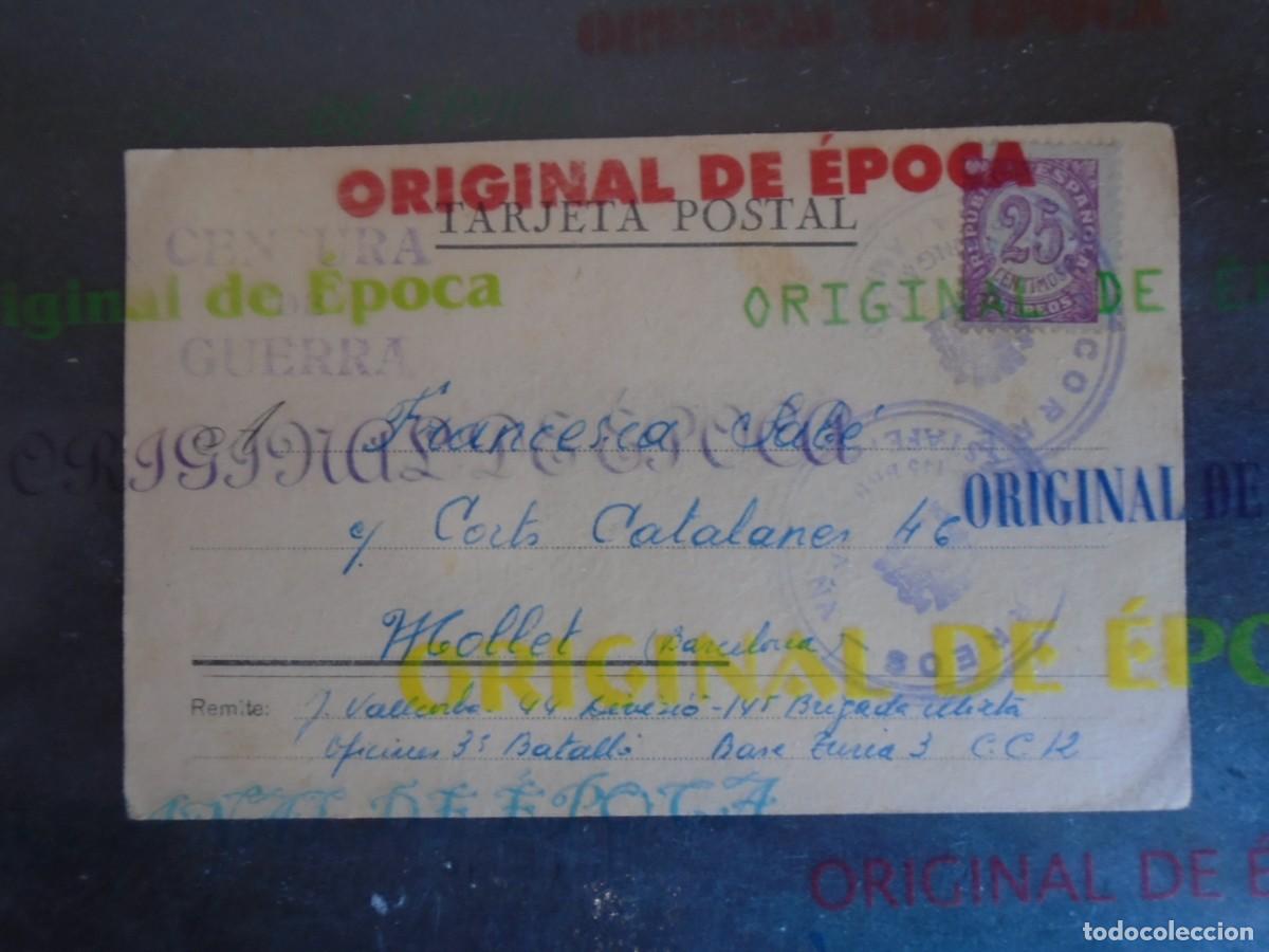 Postales: (PS-80337)TARJETA POSTAL CENSURA DE GUERRA SELLO 145 BRIGADA MIXTA - GUERRA CIVIL