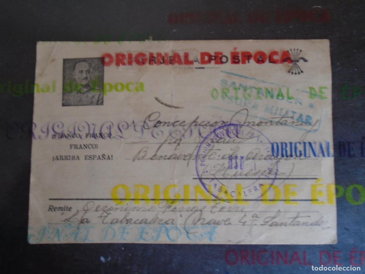 Postales: (PS-80341)TARJETA POSTAL PRISIONEROS DE GUERRA LA TABACALERA (SANTANDER)-DESTINO BENAVENTE(HUESCA)