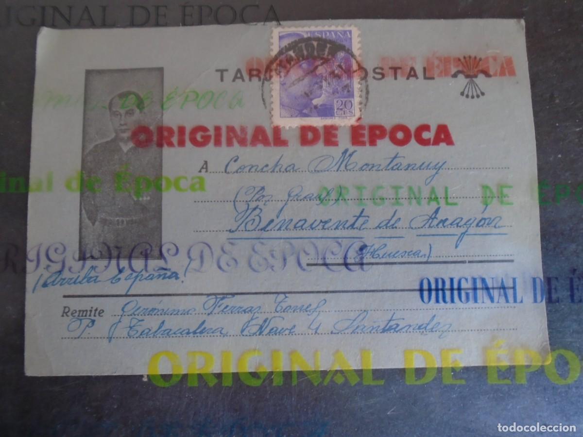 Postales: (PS-80343)TARJETA POSTAL PRISIONEROS DE GUERRA LA TABACALERA (SANTANDER)-DESTINO BENAVENTE(HUESCA)