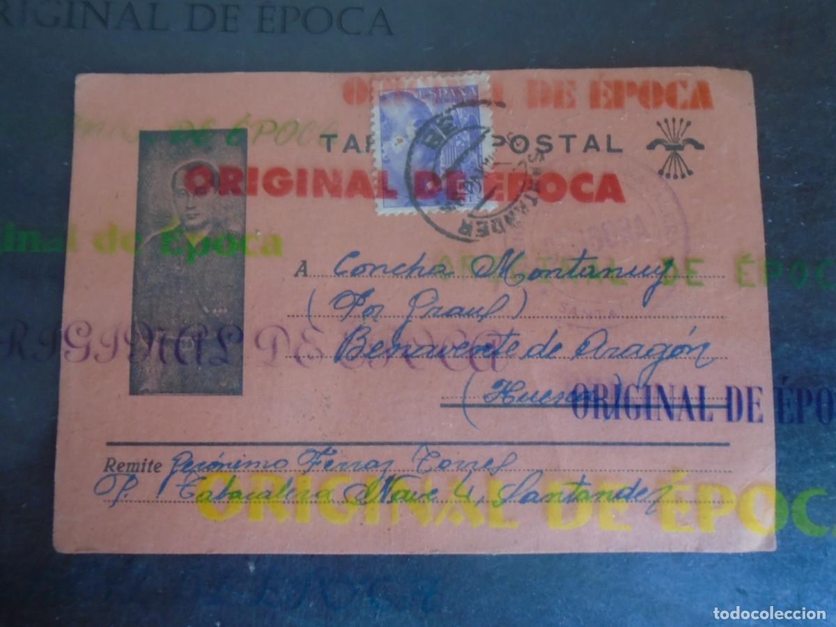 Postales: (PS-80344)TARJETA POSTAL PRISIONEROS DE GUERRA LA TABACALERA (SANTANDER)-DESTINO BENAVENTE(HUESCA)