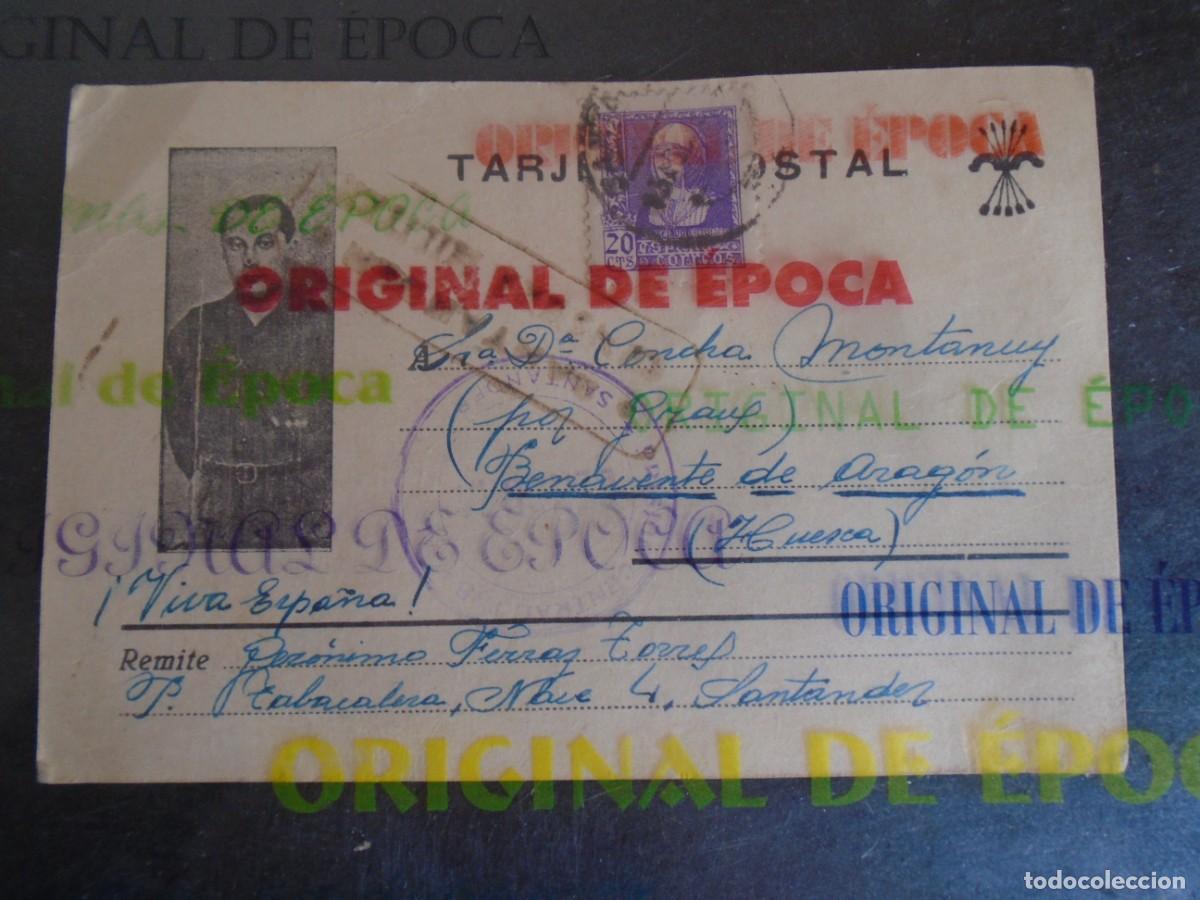 Postales: (PS-80345)TARJETA POSTAL PRISIONEROS DE GUERRA LA TABACALERA (SANTANDER)-DESTINO BENAVENTE(HUESCA)