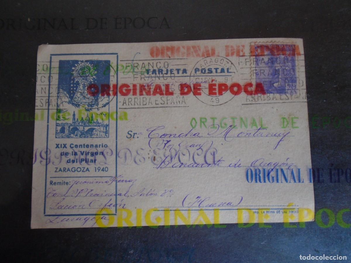 Postales: (PS-80346)TARJETA POSTAL PRISION PROVINCIAL ORFEON(ZARAGOZA)-DESTINO BENAVENTE DE ARAGON(HUESCA)