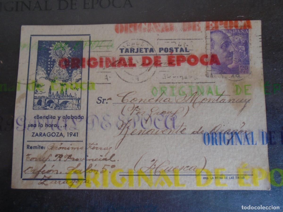 Postales: (PS-80347)TARJETA POSTAL PRISION PROVINCIAL ORFEON(ZARAGOZA)-DESTINO BENAVENTE DE ARAGON(HUESCA)