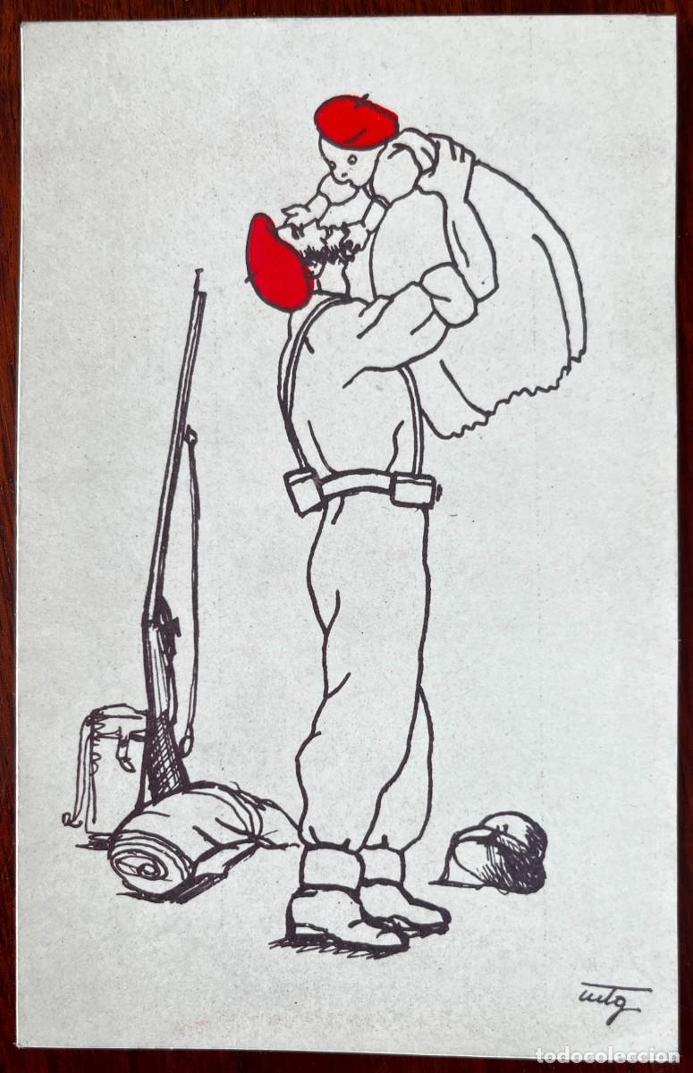 Postales: POSTAL GUERRA CIVIL, REQUETE CARLISTA DE NAVARRA, ORIGINAL, AUTORIADO POR LA J.P.P. DE NAVARRA, SIN