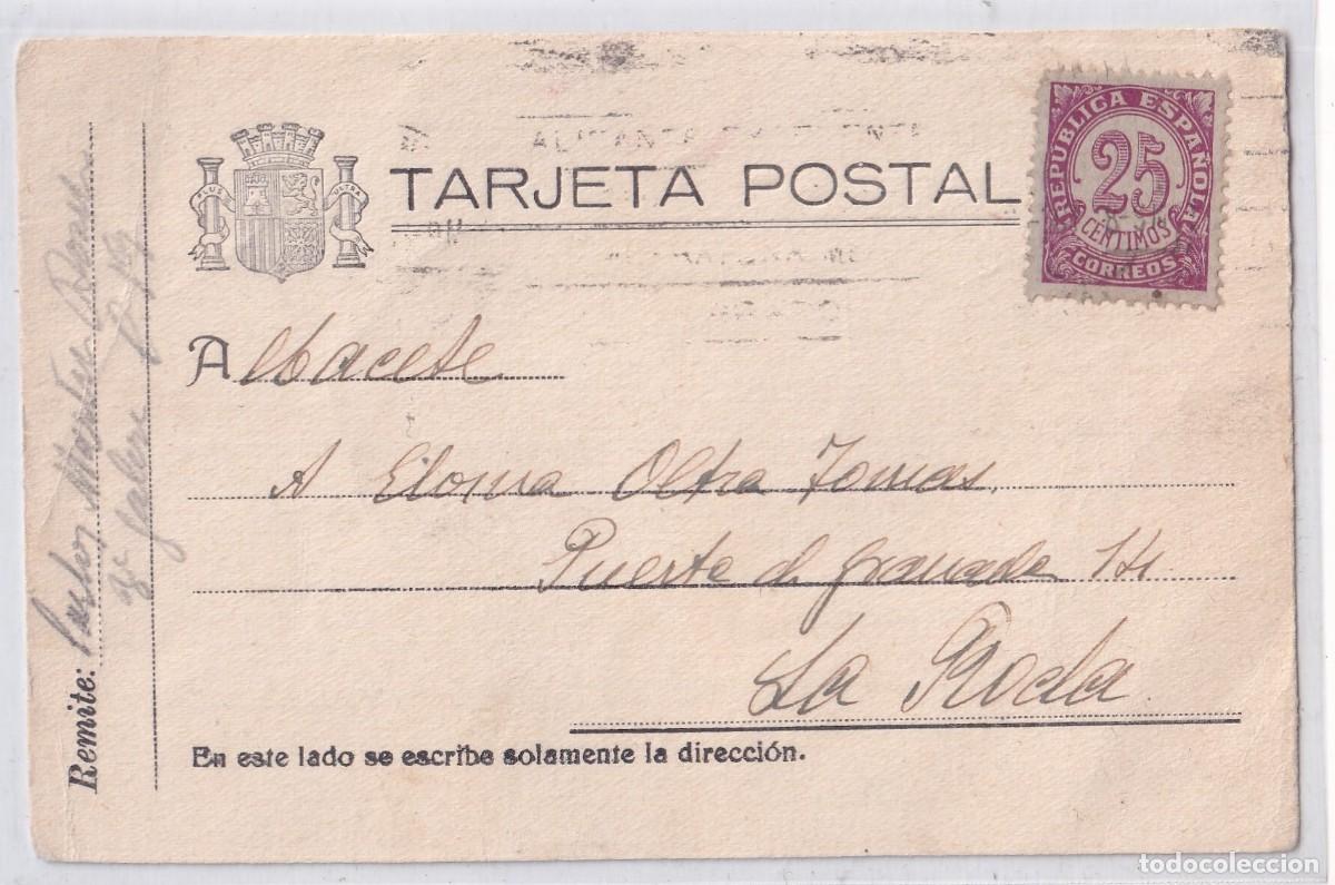 Postkarten: Tarjeta postal, escudo rep&uacute;blica. C&aacute;rcel prisi&oacute;n.