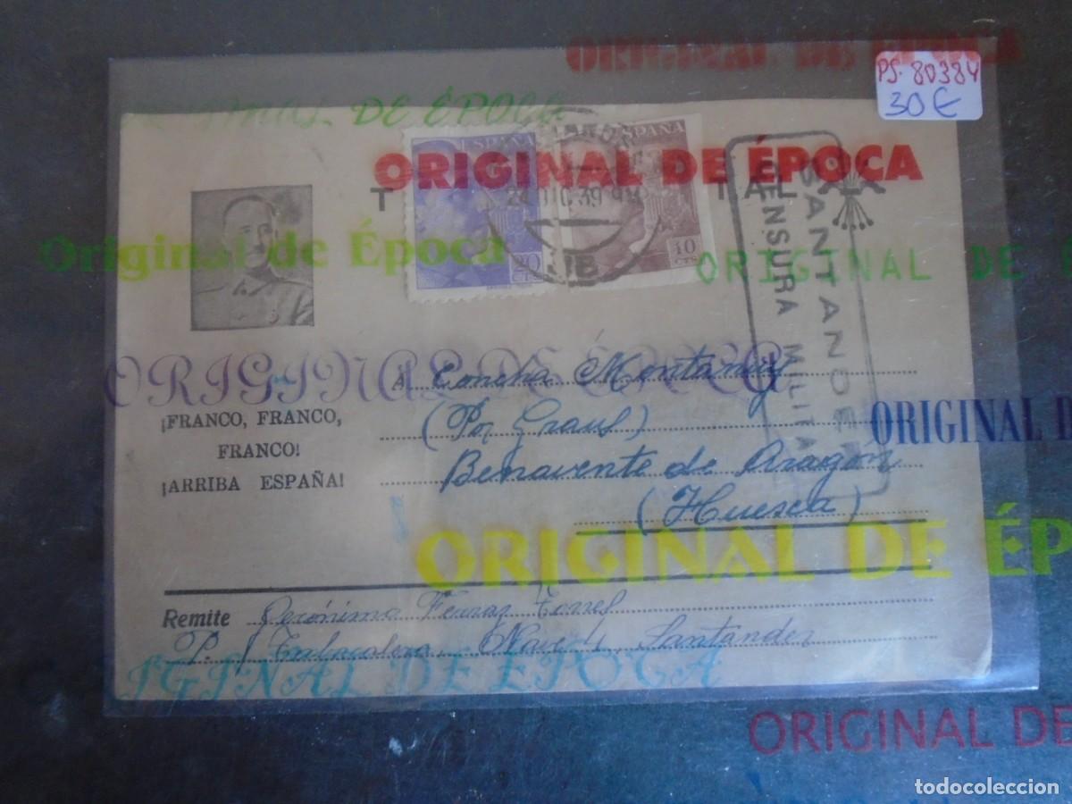 Postales: (PS-80384)TARJETA POSTAL PRISIONEROS DE GUERRA LA TABACALERA (SANTANDER)-DESTINO BENAVENTE DE ARAGON