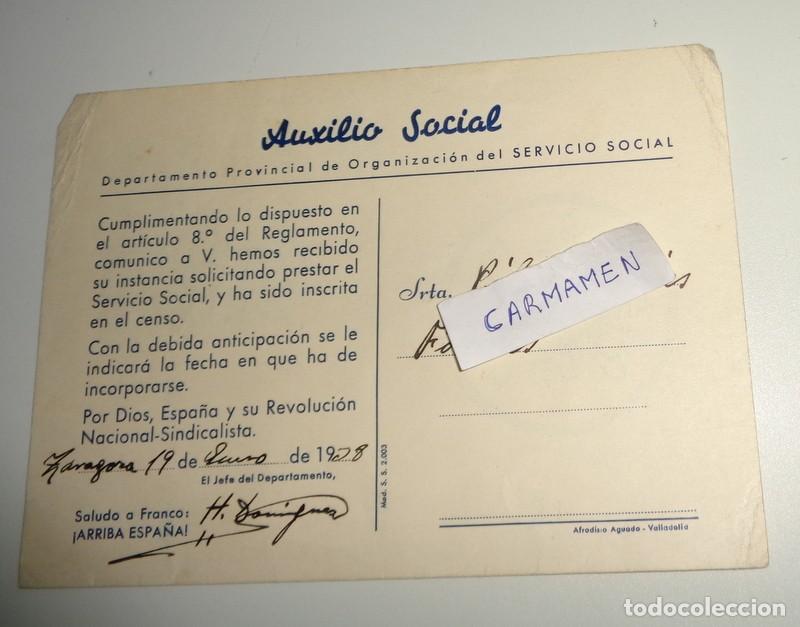 Postales: TARJETA POSTAL AUXILIO SOCIAL FALANGE ESPA&Ntilde;OLA ZARAGOZA A&ntilde;o 1938. GUERRA CIVIL. TARJETA RECIBO. RARA
