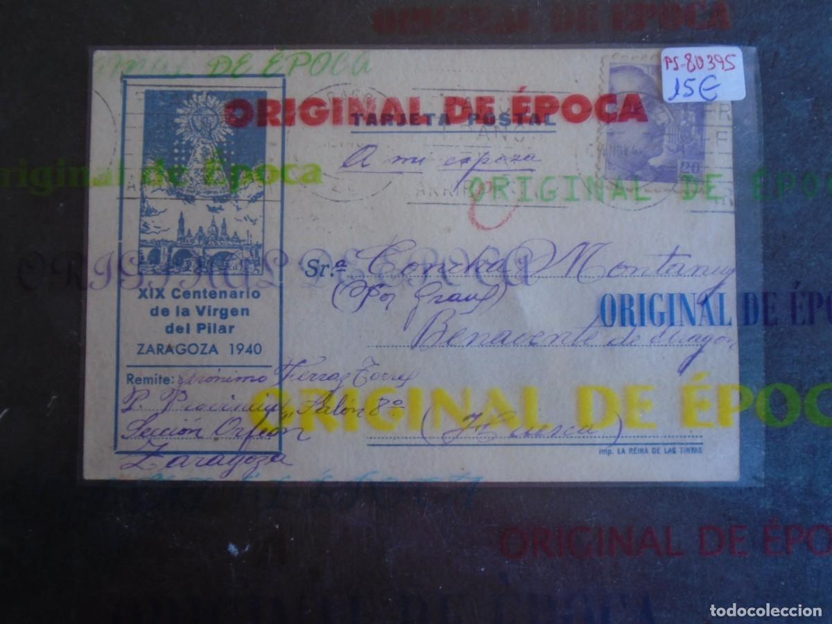 Postales: (PS-80395)TARJETA POSTAL PRISION PROVINCIAL SEC.ORFEON(ZARAGOZA)-DESTINO BENAVENTE DE ARAGON(HUESCA)