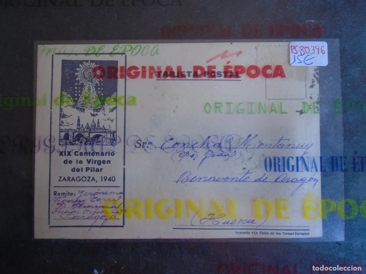 Postkarten: (PS-80396)TARJETA POSTAL PRISION PROVINCIAL SEC.ORFEON(ZARAGOZA)-DESTINO BENAVENTE DE ARAGON(HUESCA)