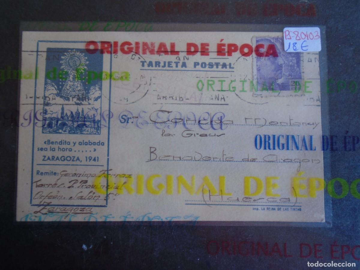 Postales: (PS-80403)TARJETA POSTAL PRISION PROVINCIAL SEC.ORFEON(ZARAGOZA)-DESTINO BENAVENTE DE ARAGON(HUESCA)