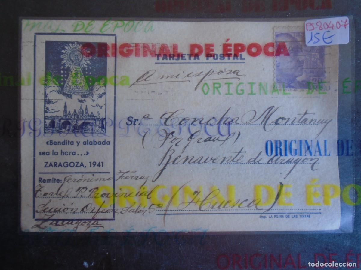 Postales: (PS-80407)TARJETA POSTAL PRISION PROVINCIAL SEC.ORFEON(ZARAGOZA)-DESTINO BENAVENTE DE ARAGON(HUESCA)